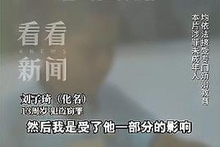 雷竞技raybet是干嘛的截图2