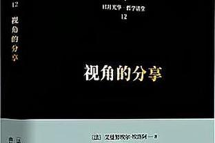 自律打卡！安东内拉更新社媒，晒出自己杠铃、战绳训练的健身视频