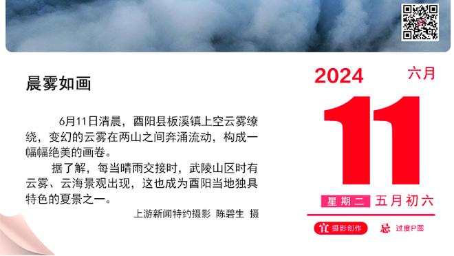 巴尔韦德：目前沙特给多少钱我也不会去，我喜欢在皇马