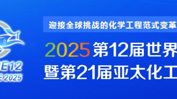 开云手机版app下载官网截图0