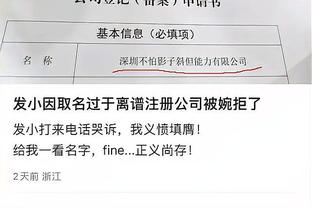 雷竞技电竞官网截图0